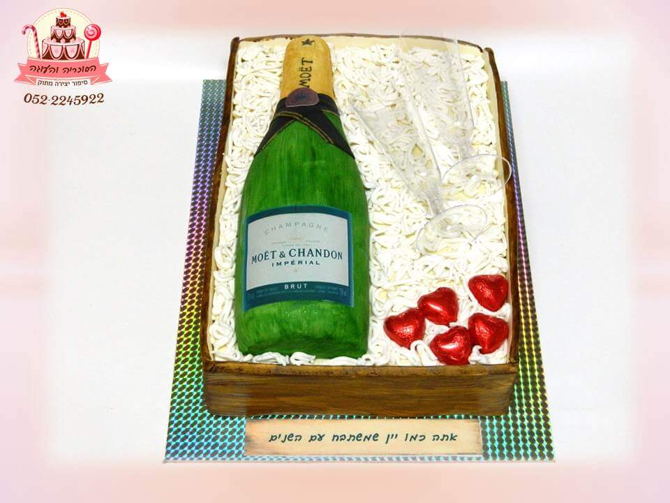עוגות יום הולדת למבוגרים - עוגה מעוצבת קופסת בקבוק יין | הסוכריה והעוגה - דורית יחיאל