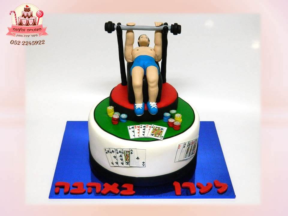 adult-birthday-cake47
