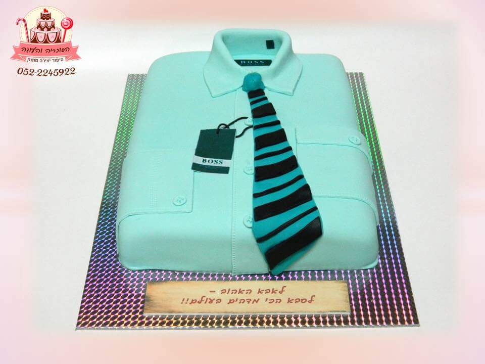 עוגות לאירועים - עוגה מעוצבת בצורת חולצה ועניבה, מבצק סוכר - הסוכריה והעוגה