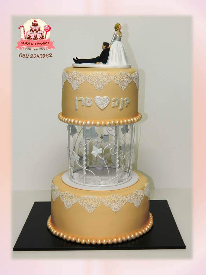 עוגה מעוצבת לחתונה