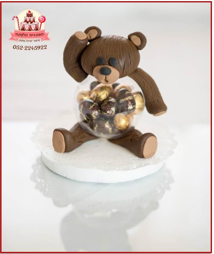 דובי מעוצב בצק סוכר מלא בשוקולד בלגי לאוהבים