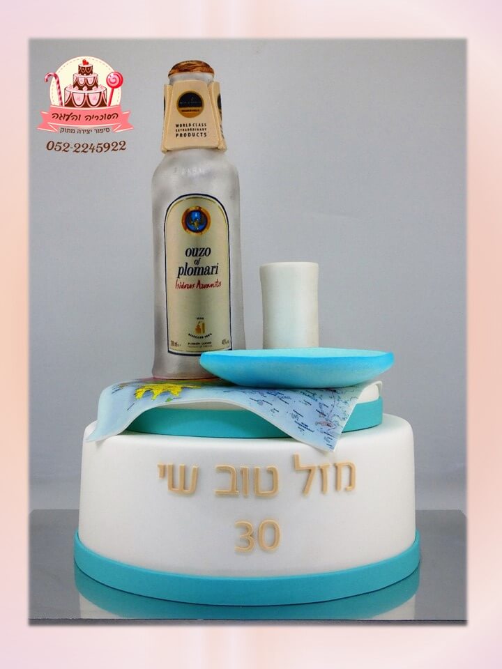עוגה למבוגרים מעוצבת מבצק סוכר - עוגה בעיצוב בקבוק אוזו כוס צלחת ומפת יוון
