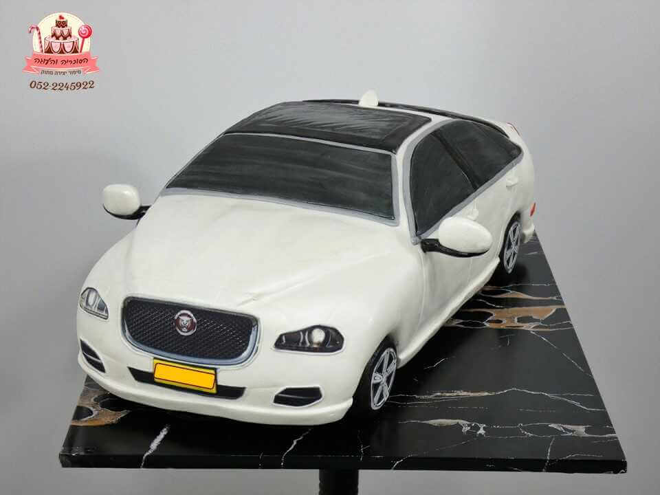 עוגה בצורת מכונית יגואר מקדימה | עוגות מעוצבות למבוגרים | דורית יחיאל הסוכריה והעוגה