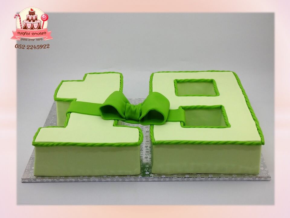 עוגה מעוצבת בצורת ספרות 18