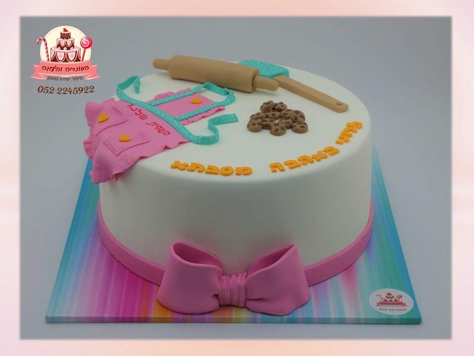 עוגה מעוצבת בצק סוכר לנערה חובבת אפייה - הסוכריה והעוגה