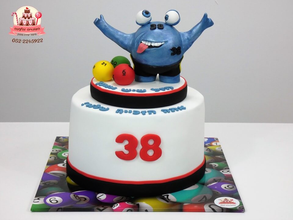 עוגות למבוגרים: עוגה מעוצבת לוטו-גוץ מבצק סוכר, יום הולדת 38
