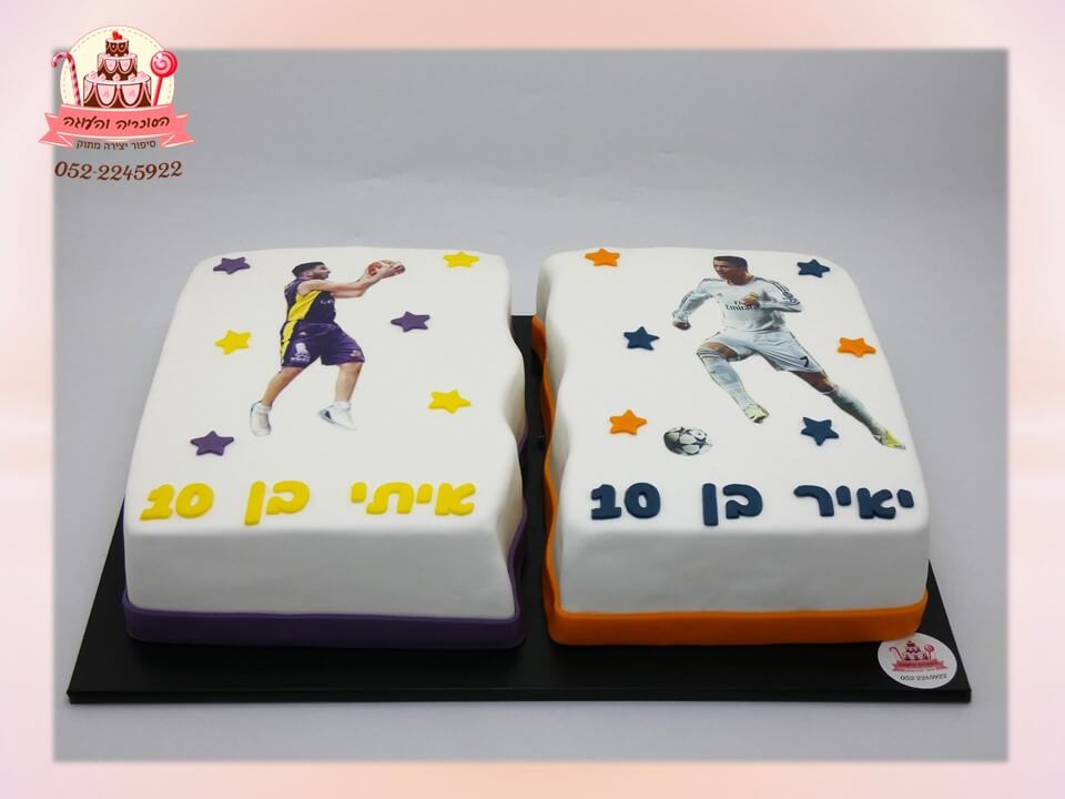 עוגת תאומים מעוצבת; עוגת כדורסל ועוגת כדוררגל - דורית יחיאל