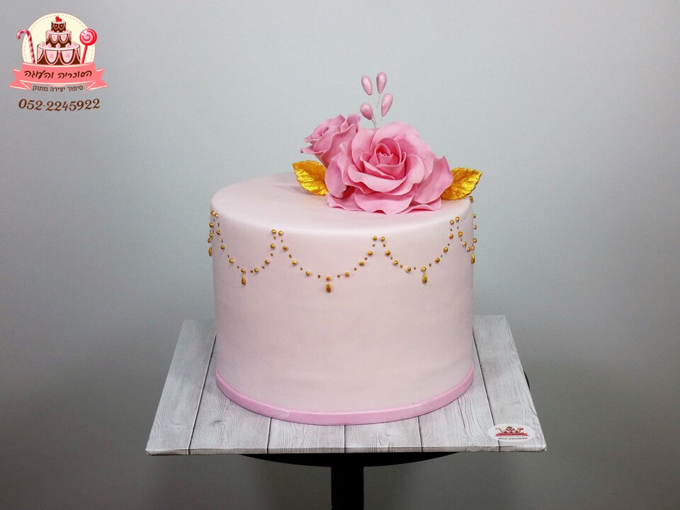 עוגה מעוצבת למבוגרים בעיצוב קלאסי עם ורדים - הסוכריה והעוגה, דורית יחיאל