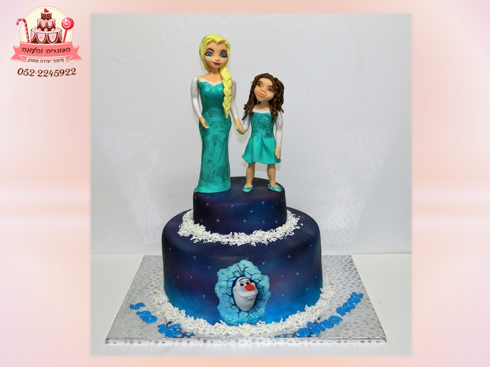 עוגת יום הולדת אלזה וילדת יום ההולדת