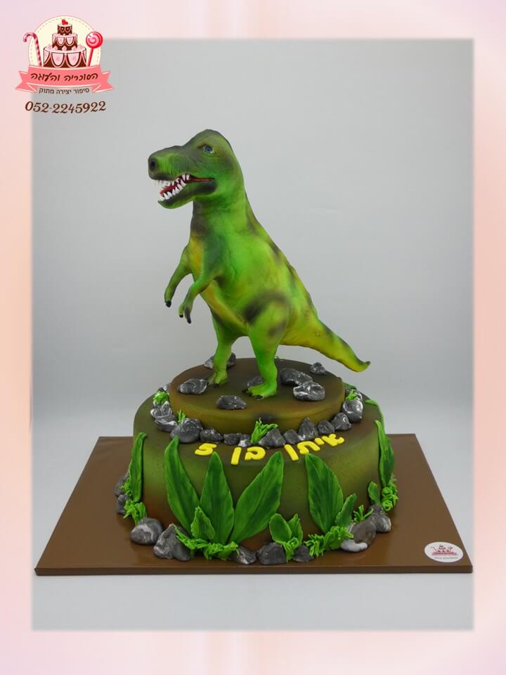 עוגת בצק סוכר בעיצוב דינוזאור טי רקס