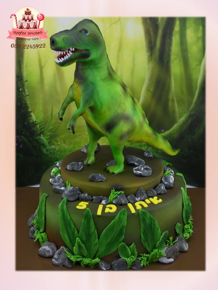 עוגה מעוצבת דינוזאור טי רקס