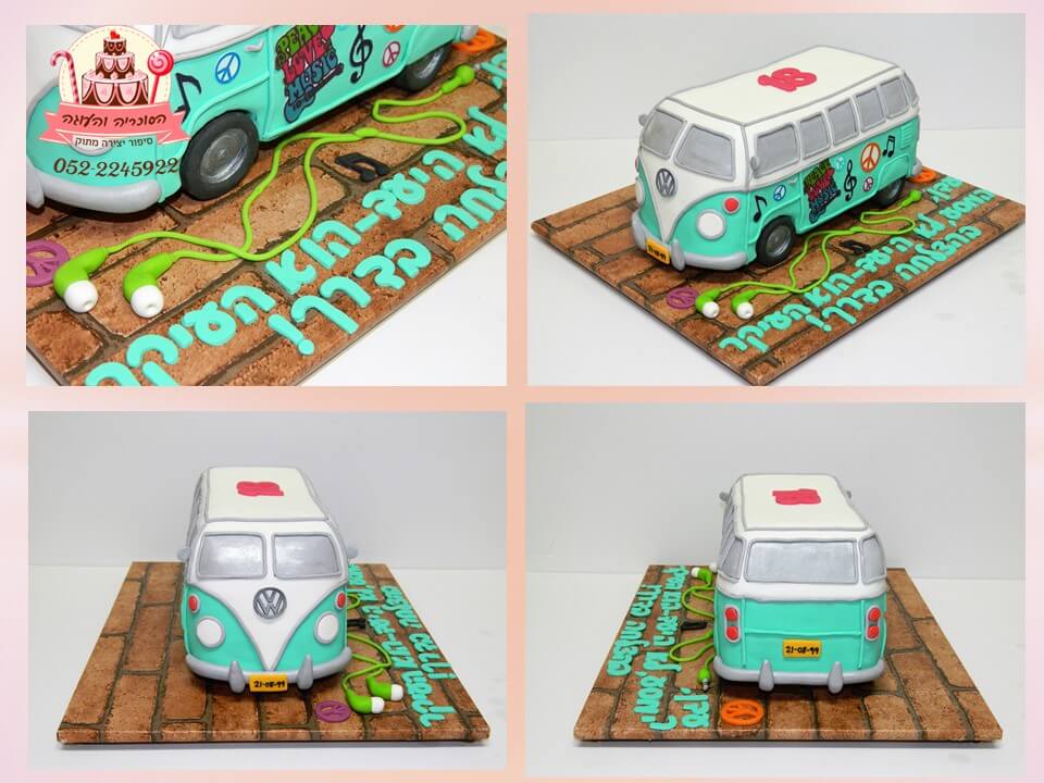 עוגת יום הולדת למבוגרים - מכונית וואן | דורית יחיאל - הסוכריה והעוגה