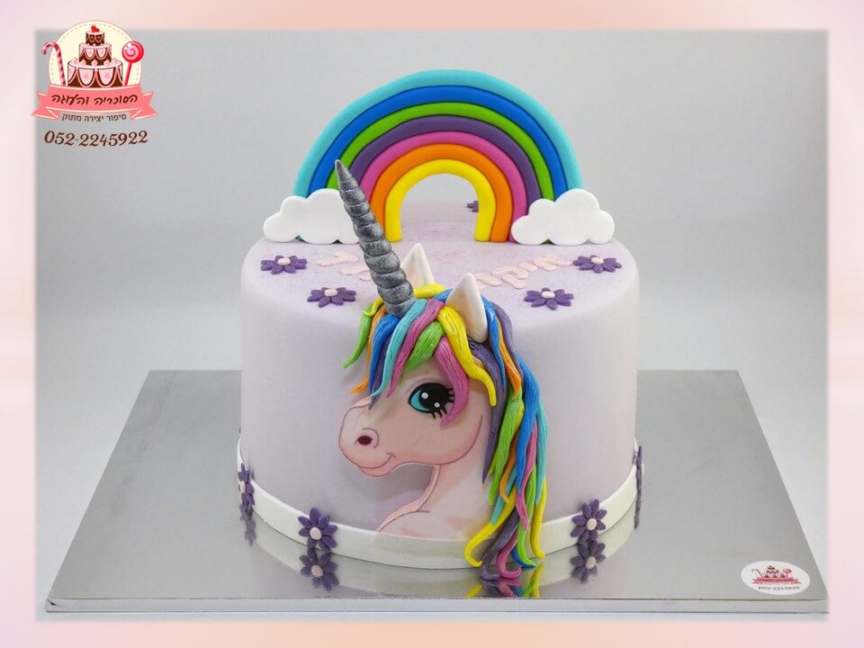 עוגת חד קרן מעוצבת מבצק סוכר, ליום הולדת של מיקה