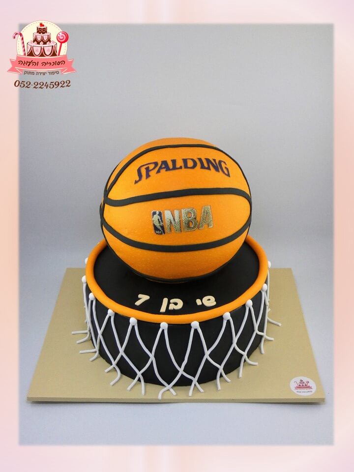 עוגת כדורסל 2 קומות, איך מתאימים את האריזה לעוגה: עיצוב אריזות לעוגה | הסוכריה והעוגה
