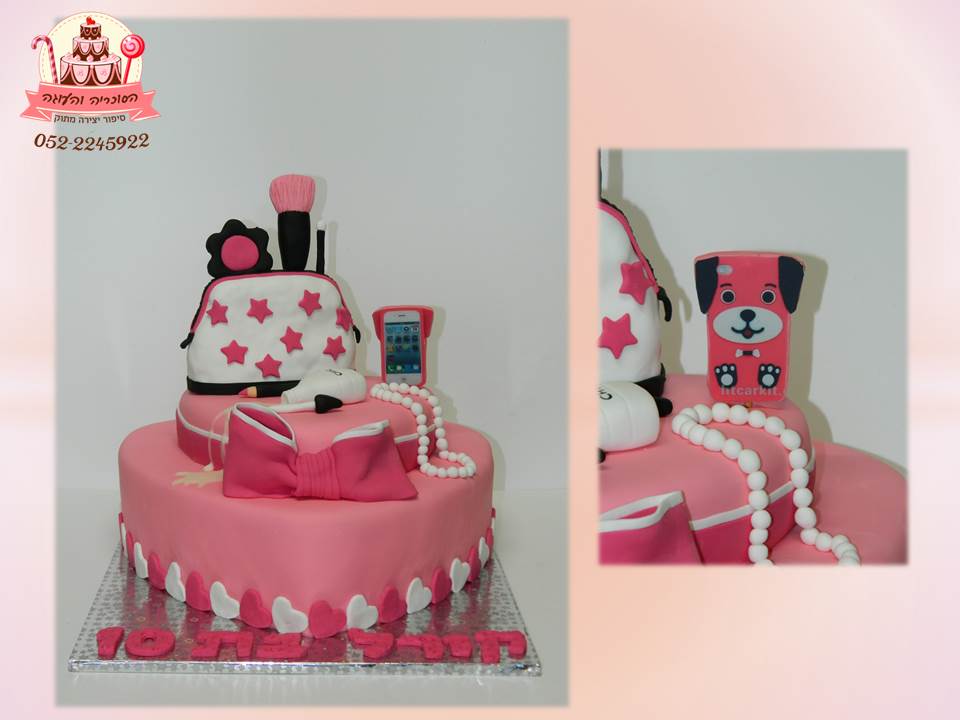 עוגת יום הולדת לבת 10, עוגת בצורת לב עם תיק איפור ואיפון