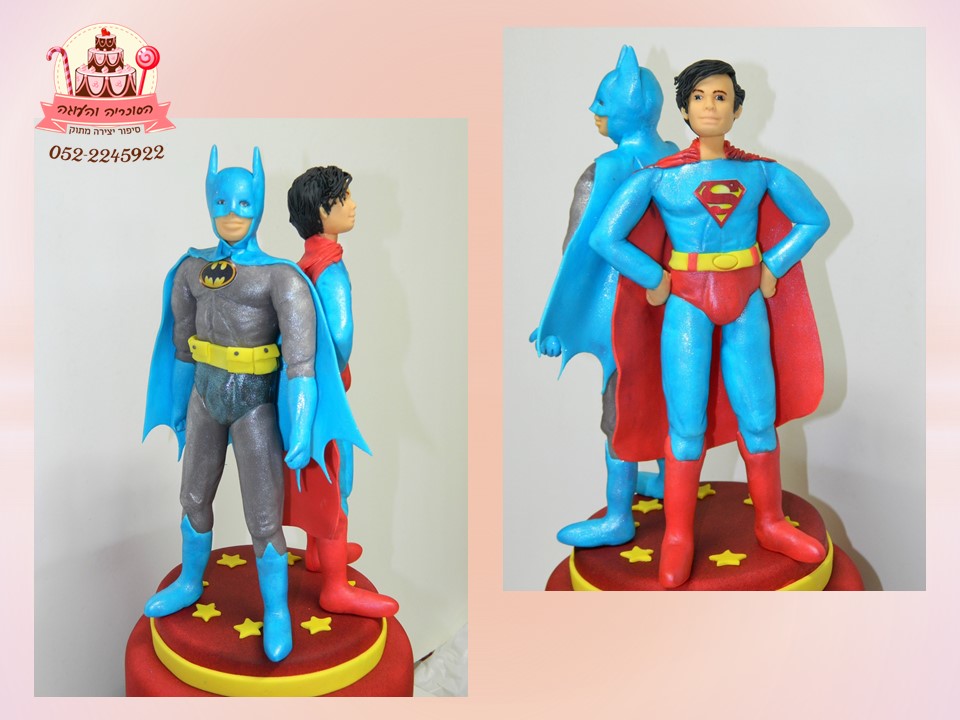 עוגת באטמן וסופרמן, עוגות יום הולדת לבן 4, מעוצבות בצק סוכר | הסוכריה והעוגה - דורית יחיאל